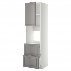 Доставка из Польши METOD / MAXIMERA w sz n pie dr/2fr/2w szu, bialy/Bodbyn szary, 60x60x220 cm ИКЕА-09466674, ЕВРОИКЕА Калининград