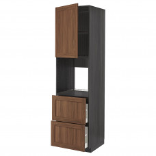 Доставка из Польши METOD / MAXIMERA W sz n pie dr/2fr/2w szu, черный Enkoping/коричневый орех, 60x60x220 cm ИКЕА-19476446, ЕВРОИКЕА Калининград