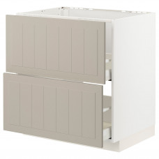 Доставка из Польши METOD / MAXIMERA sz stj zl+2fr/2szu, bialy/Stensund bezowy, 80x60 cm ИКЕА-89408086, ЕВРОИКЕА Калининград