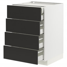 Доставка из Польши METOD / MAXIMERA sza stj 4fr/2n/3sr szu, bialy/Nickebo matowy antracyt, 60x60 cm ИКЕА-29497919, ЕВРОИКЕА Калининград