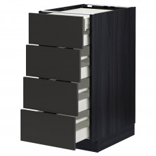Доставка из Польши METOD / MAXIMERA sza stj 4fr/2n/3sr szu, czarny/Nickebo matowy antracyt, 40x60 cm ИКЕА-79498718, ЕВРОИКЕА Калининград