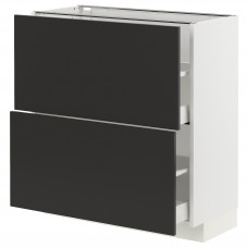 Доставка из Польши METOD / MAXIMERA szafka stojaca z 2 szufladami, bialy/Nickebo matowy antracyt, 80x37 cm ИКЕА-79497969, ЕВРОИКЕА Калининград