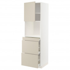 Доставка из Польши METOD / MAXIMERA sza do mikr komb drzw/3szu, bialy/Havstorp bezowy, 60x60x200 cm ИКЕА-09467904, ЕВРОИКЕА Калининград