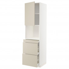 Доставка из Польши METOD / MAXIMERA sza do mikr komb drzw/3szu, bialy/Havstorp bezowy, 60x60x220 cm ИКЕА-09457542, ЕВРОИКЕА Калининград