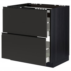 Доставка из Польши METOD / MAXIMERA sza st pl/2fr/2szu, czarny/Upplov matowy antracyt, 80x60 cm ИКЕА-09495600, ЕВРОИКЕА Калининград