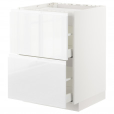 Доставка из Польши METOD / MAXIMERA sz stj pl/2fr/2szu, bialy/Voxtorp polysk/biel, 60x60 cm ИКЕА-59253929, ЕВРОИКЕА Калининград