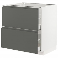 Доставка из Польши METOD / MAXIMERA sz stj 2fr/2w szu, bialy/Voxtorp ciemnoszary, 80x60 cm ИКЕА-29309956, ЕВРОИКЕА Калининград