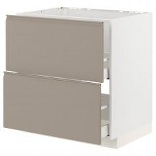 Доставка из Польши METOD / MAXIMERA sz stj zl+2fr/2szu, bialy/Upplov matowy ciemnobezowy, 80x60 cm ИКЕА-99492310, ЕВРОИКЕА Калининград