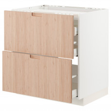 Доставка из Польши METOD / MAXIMERA sz stj pl/2fr/3szu, bialy/Frojered jasny bambus, 80x60 cm ИКЕА-39330274, ЕВРОИКЕА Калининград