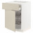 Доставка из Польши METOD / MAXIMERA sza st n pl/szu/2dr ko, bialy/Havstorp bezowy, 60x60 cm ИКЕА-59457766, ЕВРОИКЕА Калининград
