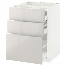 Доставка из Польши METOD / MAXIMERA sz stj pl/3fr/3szu, bialy/Ringhult jasnoszary, 60x60 cm ИКЕА-59142432, ЕВРОИКЕА Калининград