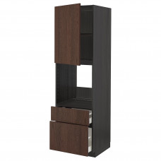 Доставка из Польши METOD / MAXIMERA w sz n pie dr/2fr/sre/w szu, czarny/Sinarp brazowy, 60x60x200 cm ИКЕА-39464089, ЕВРОИКЕА Калининград