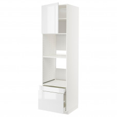 Доставка из Польши ⭐⭐⭐⭐⭐ METOD / MAXIMERA w sz n pie/pie kom dr/2 szu, bialy/Ringhult bialy, 60x60x220 cm,ИКЕА-09463091, Евро Икеа Калининград