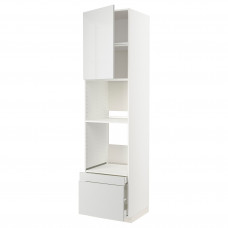 Доставка из Польши METOD / MAXIMERA w sz n pie/pie kom dr/2 szu, bialy/Ringhult jasnoszary, 60x60x240 cm ИКЕА-39460883, ЕВРОИКЕА Калининград