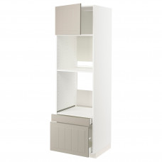 Доставка из Польши METOD / MAXIMERA w sz n pie/pie kom dr/2 szu, bialy/Stensund bezowy, 60x60x200 cm ИКЕА-59456012, ЕВРОИКЕА Калининград