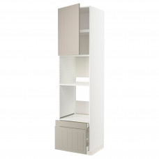 Доставка из Польши METOD / MAXIMERA w sz n pie/pie kom dr/2 szu, bialy/Stensund bezowy, 60x60x240 cm ИКЕА-29463165, ЕВРОИКЕА Калининград