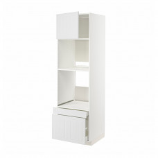Доставка из Польши METOD / MAXIMERA w sz n pie/pie kom dr/2 szu, bialy/Stensund bialy, 60x60x200 cm ИКЕА-69456016, ЕВРОИКЕА Калининград
