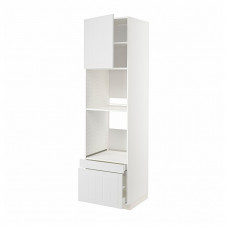 Доставка из Польши METOD / MAXIMERA w sz n pie/pie kom dr/2 szu, bialy/Stensund bialy, 60x60x220 cm ИКЕА-89460828, ЕВРОИКЕА Калининград
