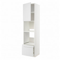 Доставка из Польши METOD / MAXIMERA w sz n pie/pie kom dr/2 szu, bialy/Stensund bialy, 60x60x240 cm ИКЕА-59469910, ЕВРОИКЕА Калининград