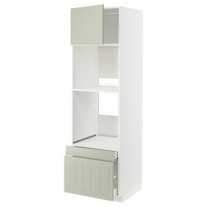Доставка из Польши METOD / MAXIMERA w sz n pie/pie kom dr/2 szu, bialy/Stensund jasnozielony, 60x60x200 cm ИКЕА-69486179, ЕВРОИКЕА Калининград