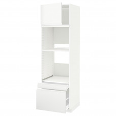Доставка из Польши METOD / MAXIMERA w sz n pie/pie kom dr/2 szu, bialy/Voxtorp matowy bialy, 60x60x200 cm ИКЕА-19457933, ЕВРОИКЕА Калининград