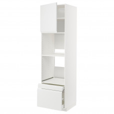 Доставка из Польши ⭐⭐⭐⭐⭐ METOD / MAXIMERA w sz n pie/pie kom dr/2 szu, bialy/Voxtorp matowy bialy, 60x60x220 cm,ИКЕА-29463472, Евро Икеа Калининград