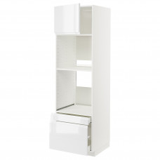 Доставка из Польши ⭐⭐⭐⭐⭐ METOD / MAXIMERA w sz n pie/pie kom dr/2 szu, bialy/Voxtorp polysk/biel, 60x60x200 cm,ИКЕА-59455022, Евро Икеа Калининград