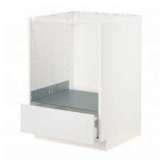 Доставка из Польши METOD / MAXIMERA sza st piek z szu, bialy/Stensund bialy, 60x60 cm ИКЕА-39409489, ЕВРОИКЕА Калининград
