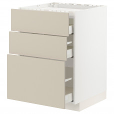 Доставка из Польши METOD / MAXIMERA sza st pl/3fr/3szu, bialy/Havstorp bezowy, 60x60 cm ИКЕА-39426667, ЕВРОИКЕА Калининград