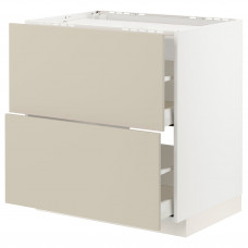 Доставка из Польши METOD / MAXIMERA sza st pl/2fr/2szu, bialy/Havstorp bezowy, 80x60 cm ИКЕА-59426628, ЕВРОИКЕА Калининград