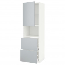 Доставка из Польши METOD / MAXIMERA Шкаф W для микродверей/2 ящика, bialy/Veddinge szary, 60x60x200 cm ИКЕА-79461625, ЕВРОИКЕА Калининград