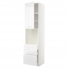 Доставка из Польши METOD / MAXIMERA sza wys n pie/drz/2szu, bialy/Voxtorp polysk/biel, 60x60x240 cm ИКЕА-99461912, ЕВРОИКЕА Калининград