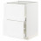 Доставка из Польши METOD / MAXIMERA sz stj 2fr/2w szu, bialy Enkoping/bialy imitacja drewna, 60x60 cm ИКЕА-39473395, ЕВРОИКЕА Калининград
