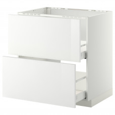 Доставка из Польши METOD / MAXIMERA sz stj zl+2fr/2szu, bialy/Ringhult bialy, 80x60 cm ИКЕА-69920242, ЕВРОИКЕА Калининград