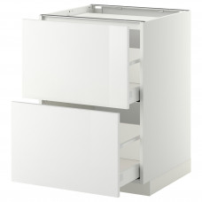 Доставка из Польши METOD / MAXIMERA sz stj pl/2fr/2szu, bialy/Ringhult bialy, 60x60 cm ИКЕА-89924041, ЕВРОИКЕА Калининград