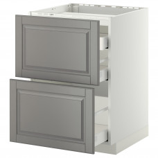 Доставка из Польши METOD / MAXIMERA sz stj pl/2fr/3szu, bialy/Bodbyn szary, 60x60 cm ИКЕА-69027163, ЕВРОИКЕА Калининград