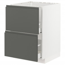 Доставка из Польши METOD / MAXIMERA sz stj zl+2fr/2szu, bialy/Voxtorp ciemnoszary, 60x60 cm ИКЕА-59306503, ЕВРОИКЕА Калининград