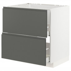 Доставка из Польши METOD / MAXIMERA sz stj zl+2fr/2szu, bialy/Voxtorp ciemnoszary, 80x60 cm ИКЕА-39310011, ЕВРОИКЕА Калининград
