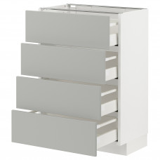 Доставка из Польши METOD / MAXIMERA sza st 4fr/4szu, bialy/Havstorp jasnoszary, 60x37 cm ИКЕА-39539155, ЕВРОИКЕА Калининград