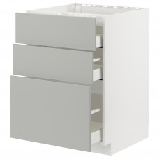 Доставка из Польши METOD / MAXIMERA sza st pl/3fr/3szu, bialy/Havstorp jasnoszary, 60x60 cm ИКЕА-69538550, ЕВРОИКЕА Калининград
