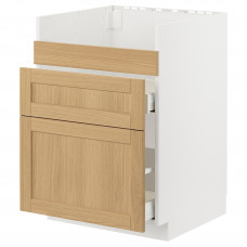 Доставка из Польши METOD / MAXIMERA szafka pod zlew HAVSEN/3fr/2szu, bialy/Forsbacka dab, 60x60 cm ИКЕА-09509254, ЕВРОИКЕА Калининград