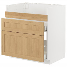 Доставка из Польши METOD / MAXIMERA szafka pod zlew HAVSEN/3fr/2szu, bialy/Forsbacka dab, 80x60 cm ИКЕА-39509257, ЕВРОИКЕА Калининград