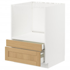Доставка из Польши METOD / MAXIMERA szafka stj. do mikr komb/szu, bialy/Forsbacka dab, 60x60 cm ИКЕА-89509212, ЕВРОИКЕА Калининград