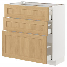 Доставка из Польши METOD / MAXIMERA szafka stojaca z 3 szufladami, bialy/Forsbacka dab, 80x37 cm ИКЕА-89509293, ЕВРОИКЕА Калининград