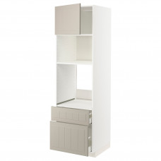 Доставка из Польши METOD / MAXIMERA w sz d pie/mikr z drz/2 szu, bialy/Stensund bezowy, 60x60x200 cm ИКЕА-99466740, ЕВРОИКЕА Калининград