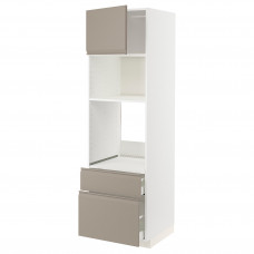 Доставка из Польши METOD / MAXIMERA w sz d pie/mikr z drz/2 szu, bialy/Upplov matowy ciemnobezowy, 60x60x200 cm ИКЕА-69491798, ЕВРОИКЕА Калининград