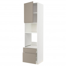 Доставка из Польши METOD / MAXIMERA w sz d pie/mikr z drz/2 szu, bialy/Upplov matowy ciemnobezowy, 60x60x240 cm ИКЕА-19492390, ЕВРОИКЕА Калининград