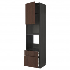 Доставка из Польши METOD / MAXIMERA w sz d pie/mikr z drz/2 szu, czarny/Sinarp brazowy, 60x60x240 cm ИКЕА-79469749, ЕВРОИКЕА Калининград