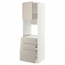 Доставка из Польши METOD / MAXIMERA szaf wys n piek/drz/3 szu, bialy/Stensund bezowy, 60x60x200 cm ИКЕА-29458791, ЕВРОИКЕА Калининград