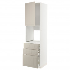 Доставка из Польши METOD / MAXIMERA szaf wys n piek/drz/3 szu, bialy/Stensund bezowy, 60x60x220 cm ИКЕА-19462185, ЕВРОИКЕА Калининград